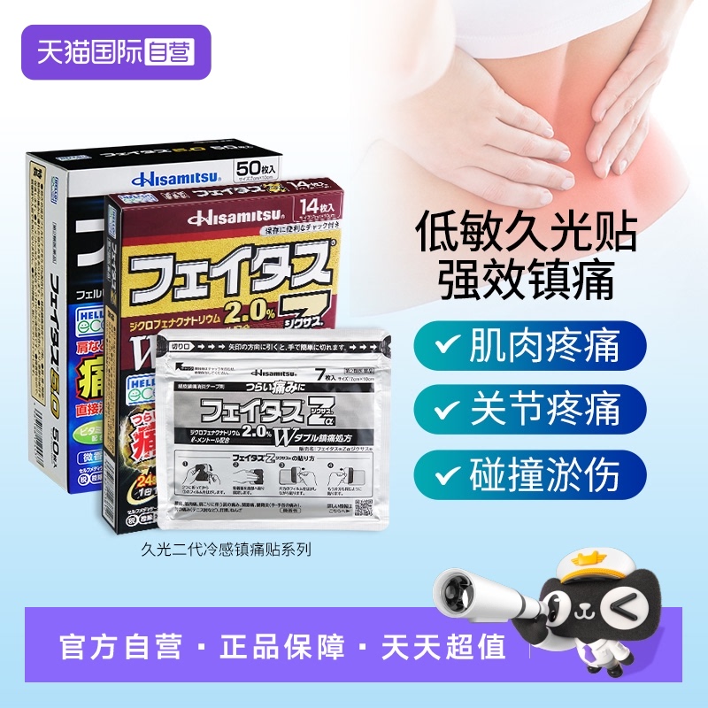 ӪձþŹʹ׼Ťֹʹҩ