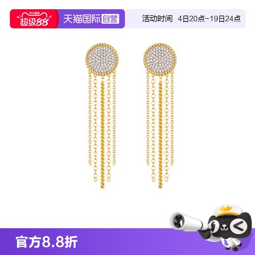 直营陈燃圆盘流苏设计耳环女