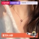 daisy 自营 beauty玫瑰星云项链女高级ins风百搭锁骨链礼物