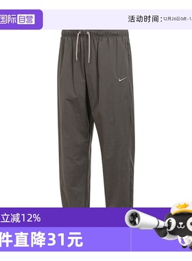 【自营】NIKE耐克女子AS W NSW WVN运动休闲长裤IH0827-126