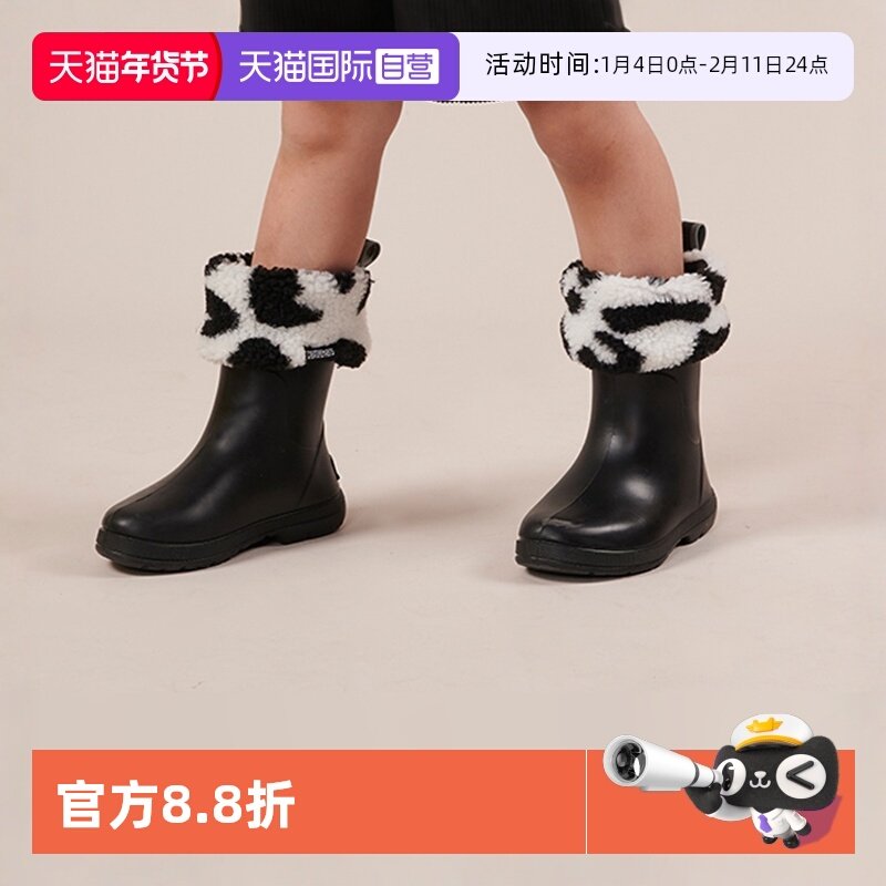 �ۻ��㣺����Ӫ��CREATUREHABITS��ͯ��Ь�ڵ�������Ь��������ѥ��ѥ 49.32Ԫ(��88VIP 95��)