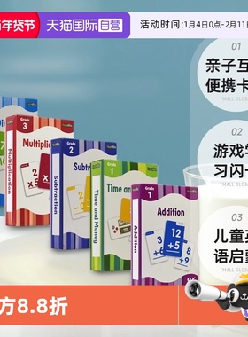 【自营】Flash Kids English Cards 游戏学习闪卡4盒 Phonics Ready for school 3-6岁儿童英语启蒙 亲子互动便携卡片 英文原版