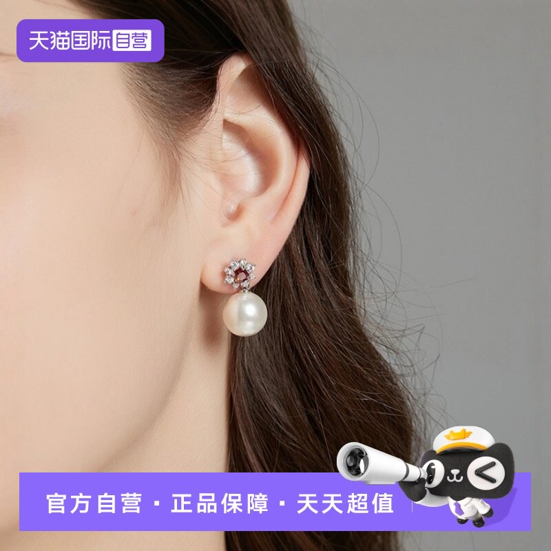 【自营】leqiyuan珍珠银耳钉女红宝石时尚简约轻奢小众精致高级感