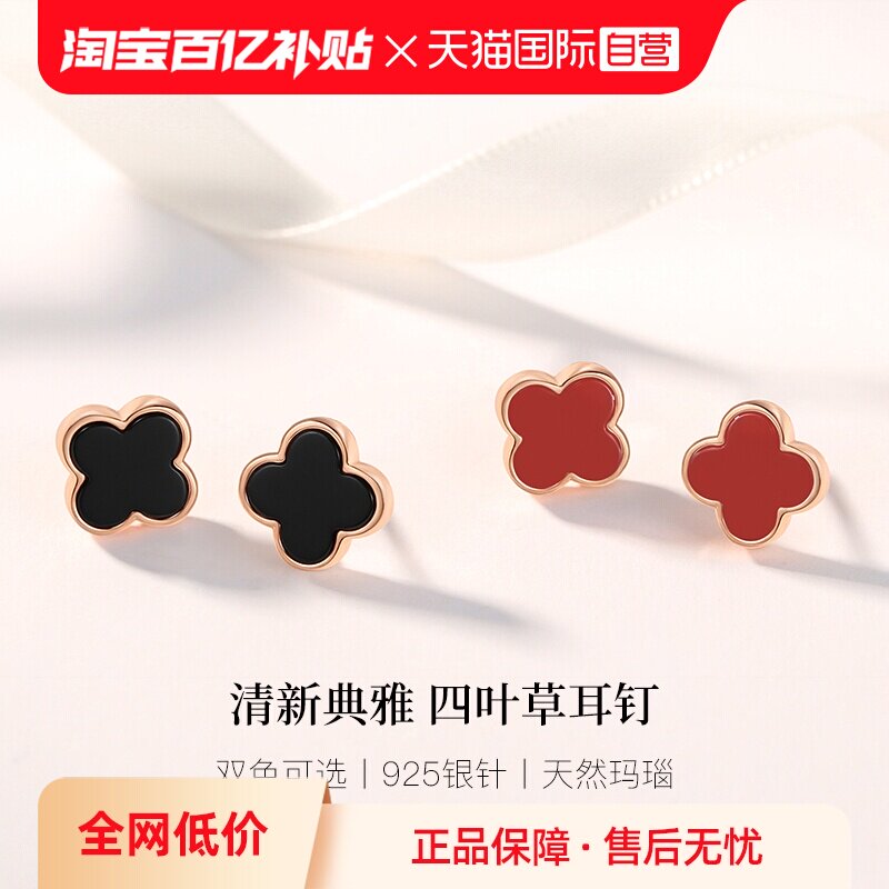 ���ɫ Idokawa��Ҷ�ݶ���Ů���925��160.55Ԫ(��88VIP 95��)