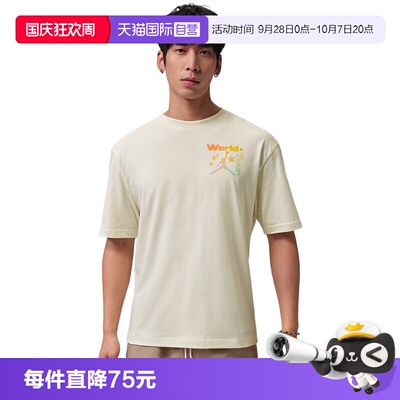 【自营】NIKE耐克男短袖Jordan图案印花休闲圆领T恤IF3156-110