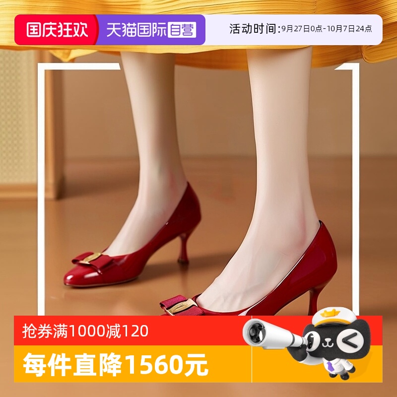 低跟鞋女鞋蝴蝶结鞋单鞋菲拉格慕