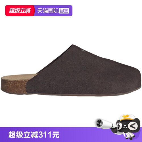 【自营】adidas阿迪达斯男女三叶草穆勒鞋ADIMULE勃肯拖鞋 JS0705