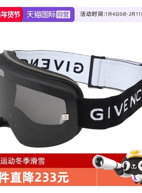 【自营】Givenchy纪梵希滑雪镜女GV40042滑雪防雾防风护目墨镜男