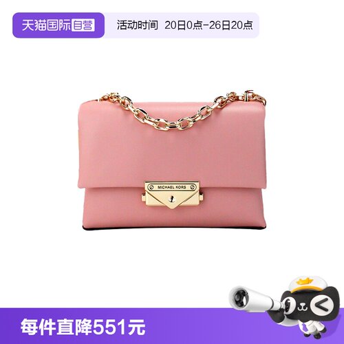 通用款女包MICHAELMichaelKors