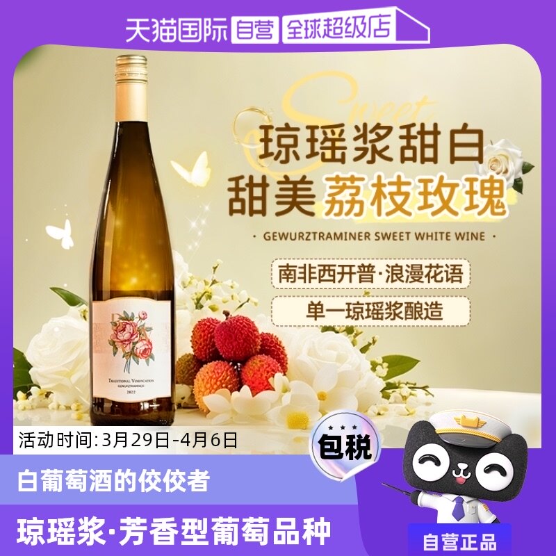 ����õ����֦�� ����֧���ʡ������ı�*1 �Ϸǽ��ڵ�һ������������Ѿ�