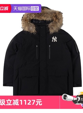 【自营】MLB美职棒外套男装女装休闲上衣运动保暖羽绒服3ADJB1346