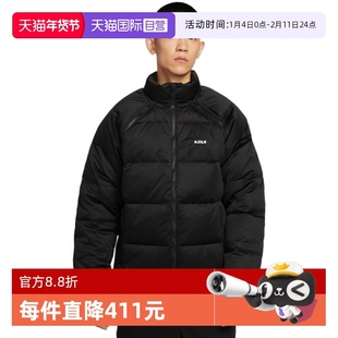 【自营】耐克羽绒服男詹姆斯加厚保暖立领可拆卸马甲HV3502-010
