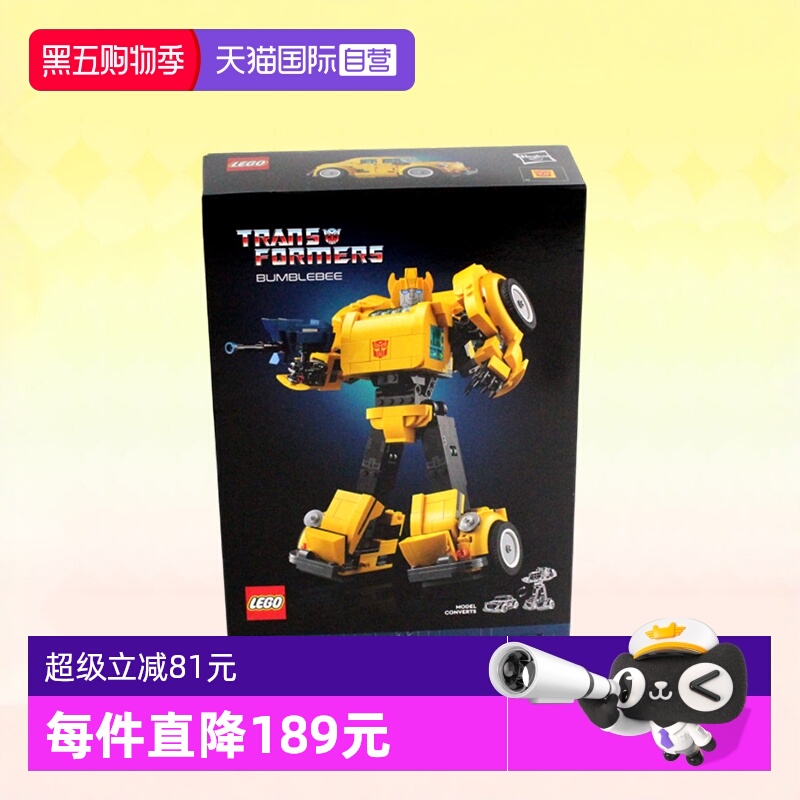 乐高ICONS变形金刚大黄蜂