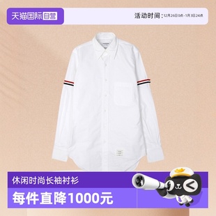 自营 衬衣外套女士长袖 Thom 开衫 上衣 Browne汤姆布朗tb白衬衫