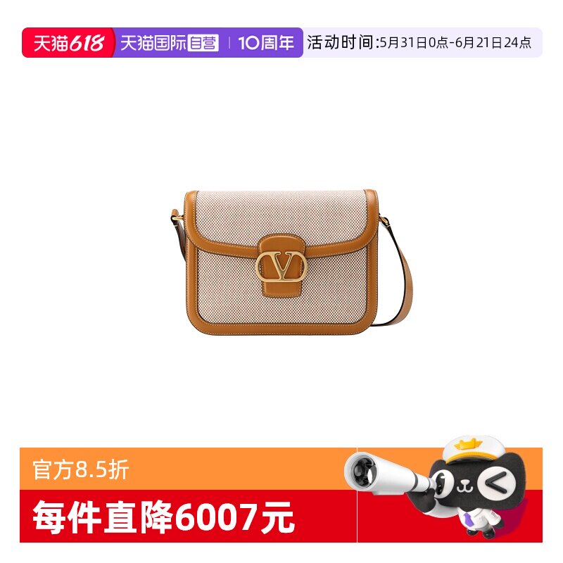 VALENTINO休闲单肩斜挎包