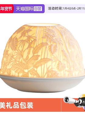 【自营】BERNARDAUD法国柏图高端香薰灯浮雕浪漫烛光晚餐伴手礼