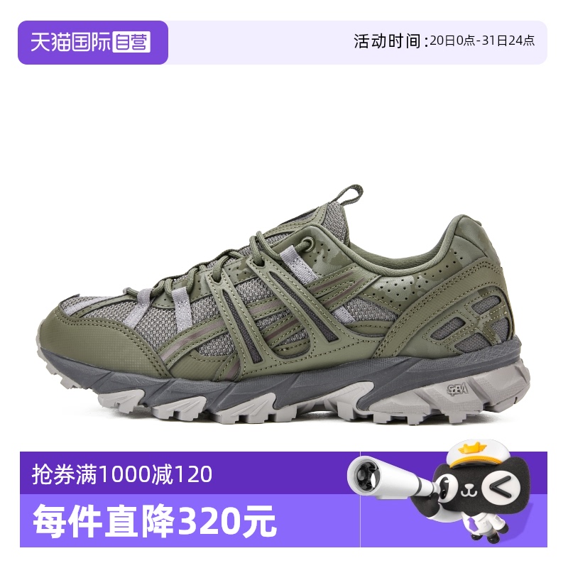 ASICS亚瑟士男运动系列跑鞋运动