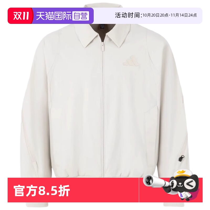 顺丰包邮 正品保证 假一赔四 极速发货