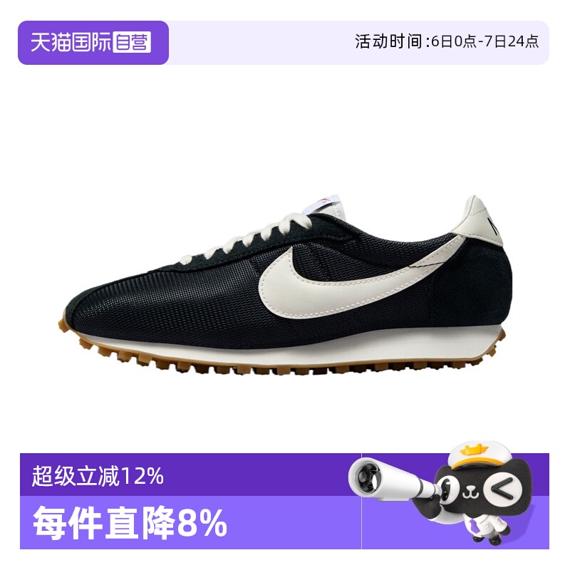 【自营】NIKE耐克女鞋LD-1000复古运动鞋百搭小白鞋潮 HF3227-001