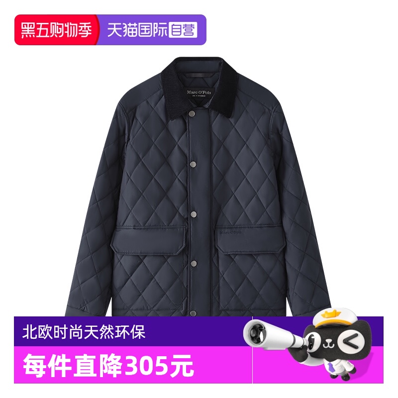 【自营】Marc O'Polo2024冬季新款复古巴恩风衬衫领菱形格棉服男