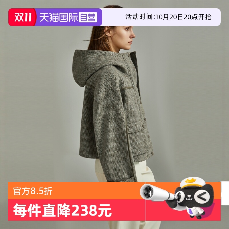 【100%绵羊毛】ELLE连帽毛呢外套