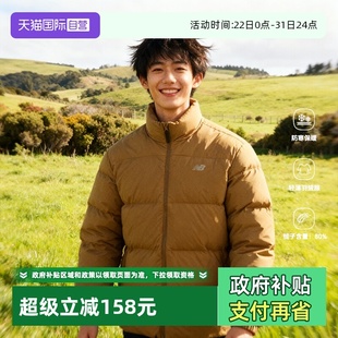 女装 Balance羽绒服男装 New 简约立领休闲服户外保暖外套 自营