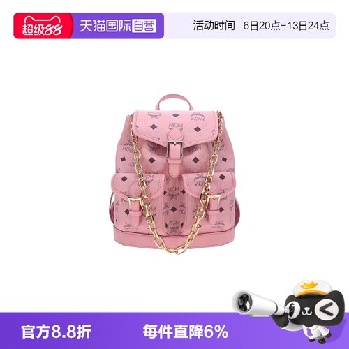MCM双肩包徽标印花金色五金