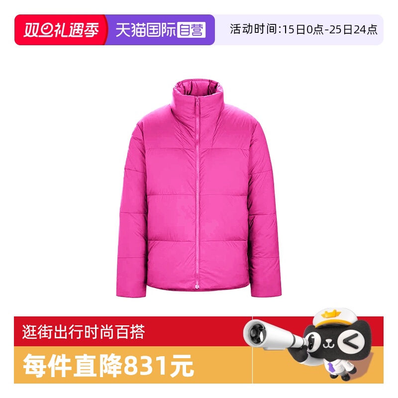 【自营】ARC‘TERYX/始祖鸟女士短款立领羽绒服X00006748鹅绒