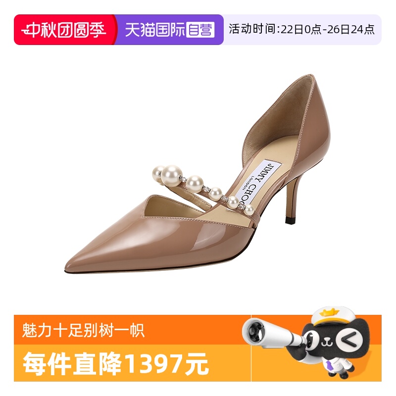 自营周仰杰尖头高跟鞋单鞋