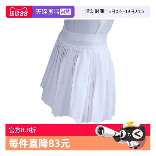 运动中长裤