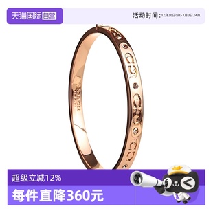 自营 送礼 COACH 玫瑰金女士手镯 微瑕不介意拍 蔻驰轻奢时尚