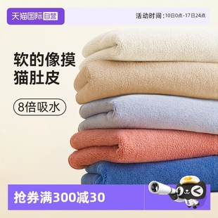 自营 日本HOYO厚柔毛巾男女家用洗脸比全棉纯棉吸水加厚干发巾