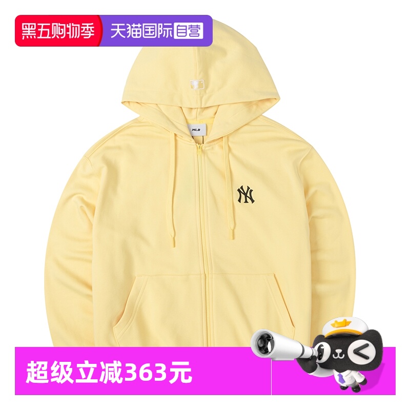 MLB夹克男女装新款跑步训练