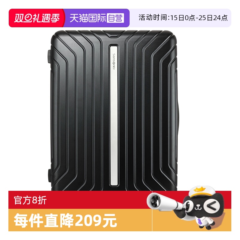 【自营】Samsonite/新秀丽拉杆箱20寸登机行李箱28寸出行通勤QA7