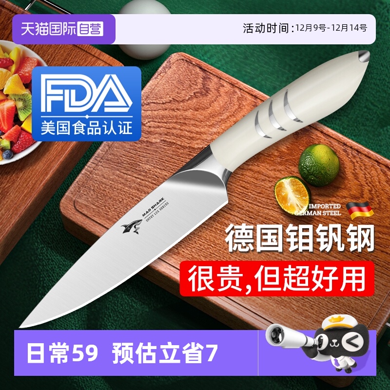 ۻ㣺Ӫ¹ڸߵʦˮó˵СƤ 41.83Ԫ(88VIP 95)