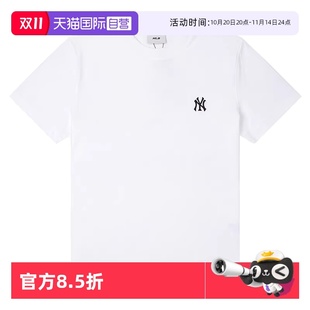 女装 MLB男装 情侣装 夏季 运动服休闲服3ATSB015350WHS 新款 自营