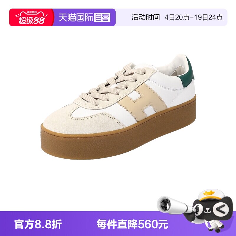 HOGAN女士厚底运动休闲鞋