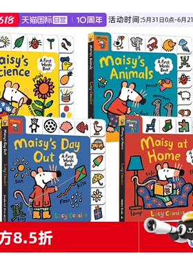 【自营】英文原版Maisy's First Words Book Collection小鼠波波小百科单词标签书4册Maisy's Animals/Home/Science低幼启蒙