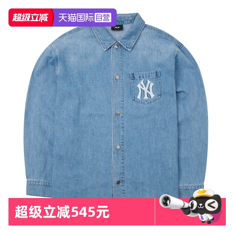 【自营】MLB长袖衬衫男女装新款运动夹克复古休闲牛仔外套上衣