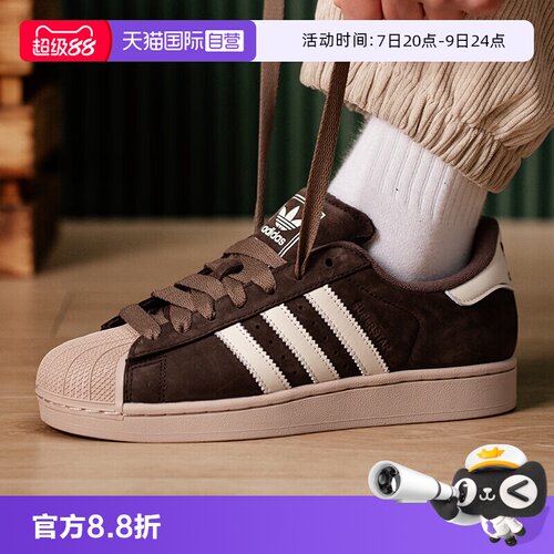 正品保证 极速发货