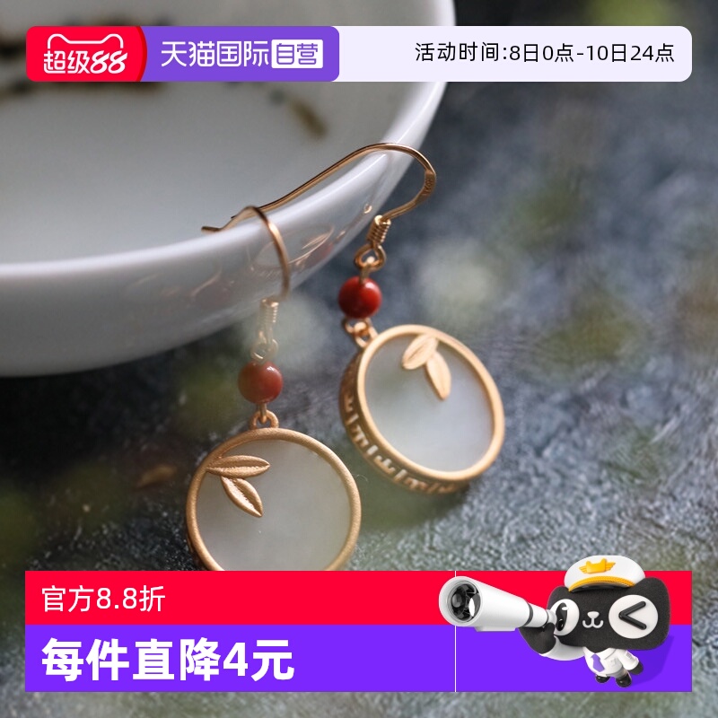 无痛耳夹 小众 设计感