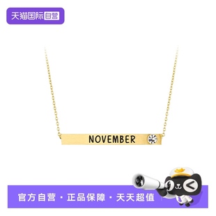 个性 Ever月份项链ins小众设计简约吊坠时尚 Glam 锁骨链 自营