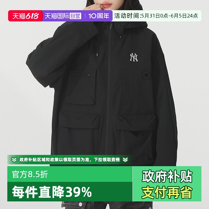 【自营】MLB工装夹克男装女黑色宽松休闲服运动上衣外套男款防风