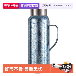 【自营】peacock孔雀纯钛保温杯大容量保温壶家用暖壶温显焖茶壶