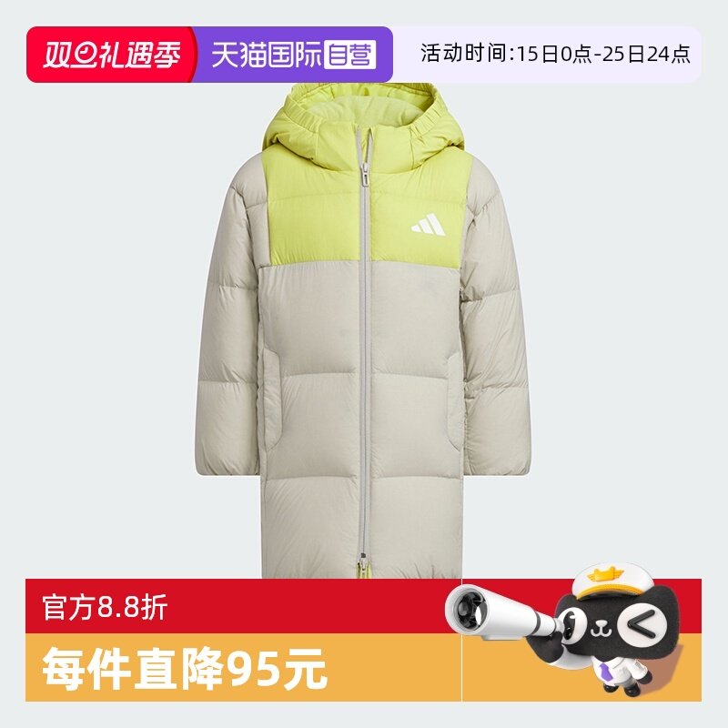 阿迪达斯中长款儿童羽绒服