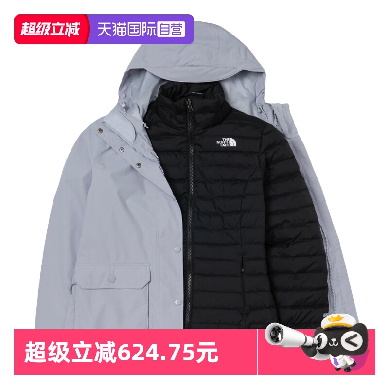【自营】The North Face北面秋冬新款女户外羽绒内胆三合一冲锋衣