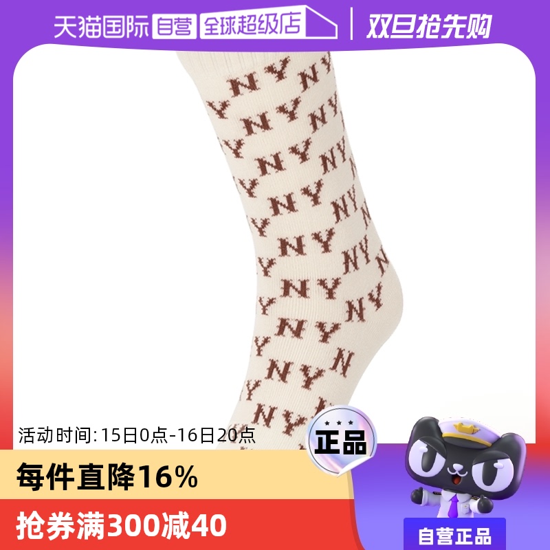 ӪMLB˶Ů¿͸ϻϵͲ3ASOMM13Nʵ222.96Ԫ,ۺ74.32/