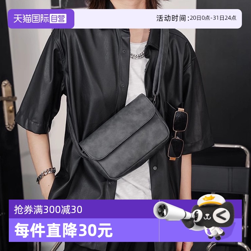 【自营】JANE KLAIN男士斜挎包通勤日常潮流高级感欧美ins风时尚