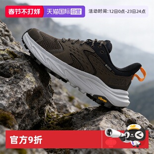 【自营】HOKA徒步鞋新款男鞋休闲鞋Anacapa 2 Low GTX户外登山鞋