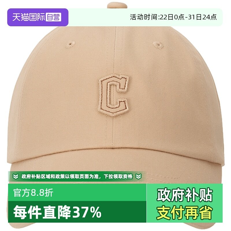 �ۻ��㣺����Ӫ��MLB��Ůñ�¿��˶�ñ����Ѽ��ñ��������ñ��3ACPB074N 139.08Ԫ(����������88VIP 95��)